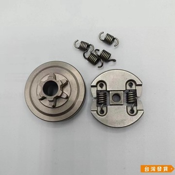 【台灣發貨】汽油鋸配件 2500小油鋸配件 被動盤小油鋸離合器 汽油小款離合器彈簧