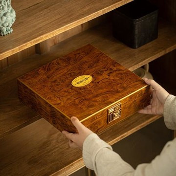 茶餅禮盒空盒金絲楠木茶葉包裝盒福鼎白茶普洱茶通用357克收納盒