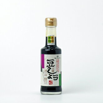 小麥杉木桶二次釀造黃豆醬油