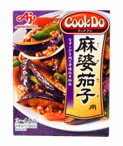 ★まとめ買い★　味の素　ＣｏｏｋＤｏ　麻婆茄子　１２０ｇ　×40個