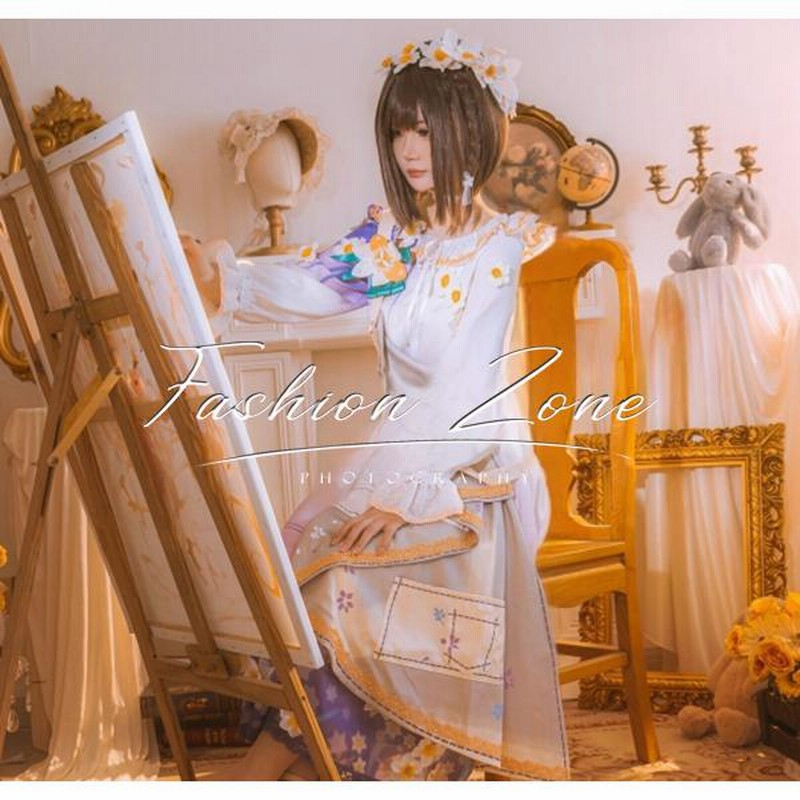 【フルセット＊レア】プロセカ 東雲絵名 ラブリーフリル コスプレ 衣装 ウィッグ 29f47cc4d7354d1f9b0b0e9c5d10eb