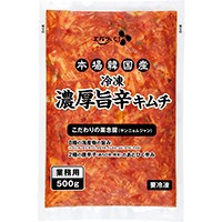  冷凍 濃厚旨辛キムチ 500G 冷凍 3セット