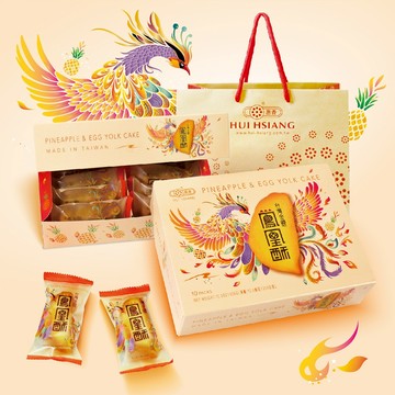 【惠香】臺灣造型金饌鳳凰酥禮盒350g(10顆入附提袋)包旺酥 新口味 中秋月餅過年送禮