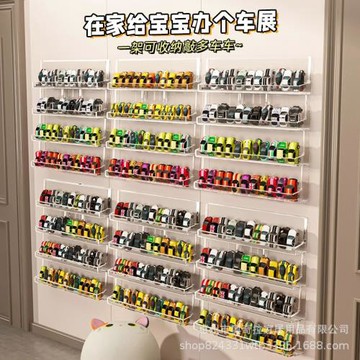 小汽車收納展示架壁掛式多美卡風火輪模型陳列架合金玩具車置物架