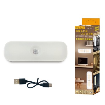GT-783 無線多功能USB LED燈