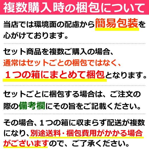 鶏肉 鳥肉 チキン 卵 水郷どり 朝びき朝どりセット もも肉2枚 胸肉2枚 ささみ2本 自然卵 放し飼い自然卵 12個詰（10個＋2個） 送料無料