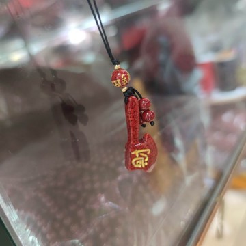 硃砂 吊墜  手機鏈  六字真言 晶體砂  本命年 吊墜