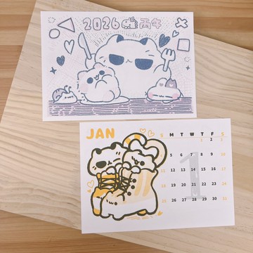 孔版印刷2026馬年環保紀念桌曆(共5張+含一組可拆木架)