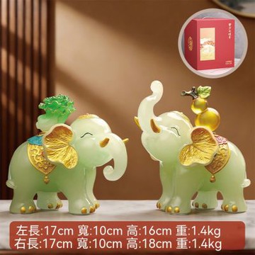 福祿招財大象擺件 新中式工藝品 客廳玄關辦公室裝飾品 喬遷開業禮物