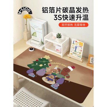 V-SION圣誕樹加熱鼠標墊超大辦公室桌面冬天發熱暖桌墊學生寫作業寫字桌墊暖手防水電腦鍵盤墊子女生宿舍恒溫