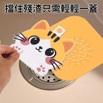 💕首發特殺    地漏/防異味 二合一雙層設計 卡通造型 地漏蓋 防止異味倒灌 居家衛浴必備 精緻耐用 容