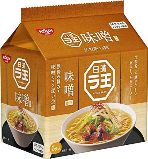 日清 ラ王 味噌 5食パック 495G