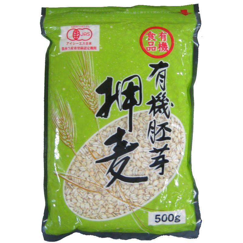 永倉精麦 国産 有機胚芽押麦 500g