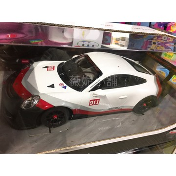 《翔翼玩具》瑪琍歐遙控車 跑車 超跑 玩具車 保時捷 911 GT3 RS  禮物 兒童玩具27-039安全標章合格玩具
