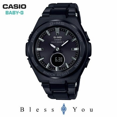 カシオ Casio 腕時計 Msg W0cg 1ajf Baby G G Ms ベイビーg ジーミズ 電波時計 タフソーラー レディース 通販 Lineポイント最大get Lineショッピング