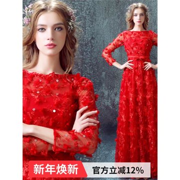 季末特惠 紅色蕾絲花朵長袖新娘結婚敬酒服婚紗禮服 388t批發