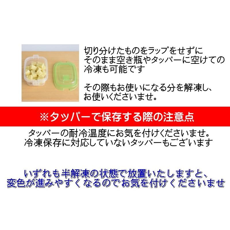 おろしにんにく  青森県産 1kg 500g×2 冷凍 送料無料 無添加 無着色 無加熱  すりおろしにんにく おろし生にんにく 業務用