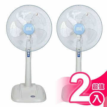超值2入組【惠騰】16吋加重底板立扇 FR-1619