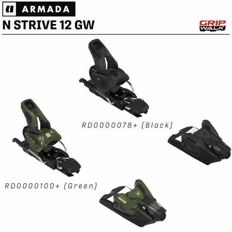 アルマダ スキー板 ロケーター ARMADA LOCATOR 96 Green (23-24