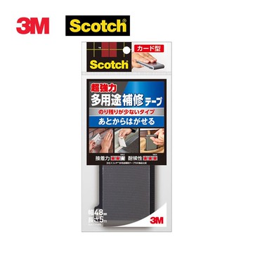 【3M】DUCT-FNR5 攜帶型大力膠布不易殘膠款(48MMX5M)
