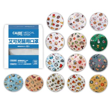 【原廠正貨】艾可兒 3D醫用口罩 (兒童) 50片/盒 (14款) 口罩