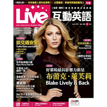Live互動英語 04月號/2015 第168期_Readmoo 讀墨電子書