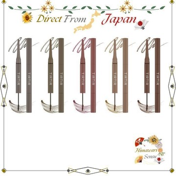TIRTIR 細眉筆及眉睫毛膏系列 【日本直送】