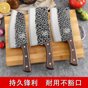 龍泉菜刀套裝家用手工鍛打切片刀砍骨刀組合女士廚師專用廚房刀具