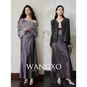 WANGXO｜華麗鎏金光澤｜勾勒線條裂紋肌理｜復古高級包臀半身裙女