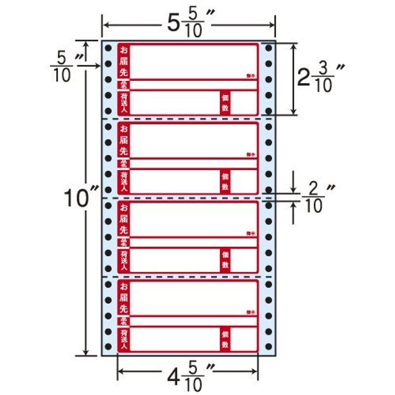 東洋印刷 タックフォームラベル 10インチ ×10インチ 4面付(1ケース1000折) R5WP