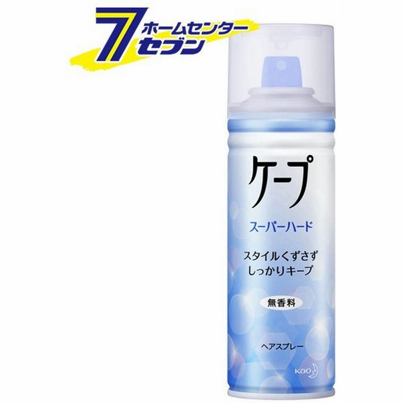 ケープ スーパーハード 無香料 135g 花王 ヘアケア ヘアスプレー スタイリング 通販 Lineポイント最大0 5 Get Lineショッピング