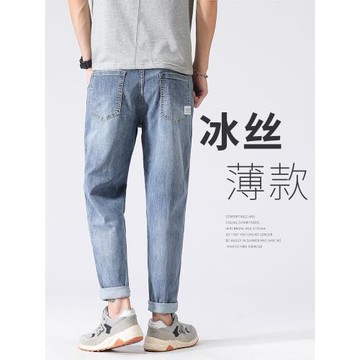 (免運)冰絲牛仔褲男士夏季薄款九分褲潮牌寬松休閑直筒淺色工裝長褲子男