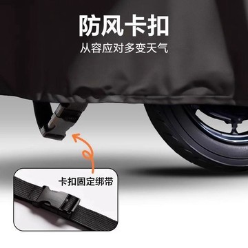 新款【upton】鈴木UY125防雨罩TR300車罩GSX250DL防水防塵AFR UHR150摩托車車衣