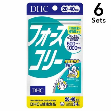 [6入組] DHC 魔力消脂因子瘦身瘦腰瘦腿素纖體片 80粒