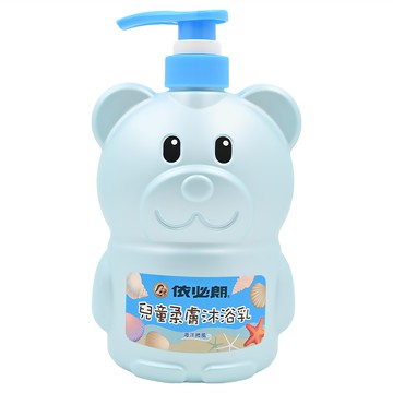 依必朗 兒童柔膚沐浴乳 海洋微風 700ml 添加薰衣草萃取精華  1瓶
