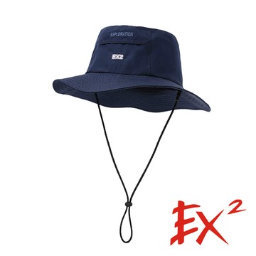 【EX2德國】漁夫帽『藏藍』367081 戶外 露營 登山 健行 休閒 時尚 出國 旅遊 漁夫帽