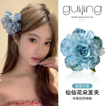 少女春日花朵髮夾 邊夾側邊頭花低馬尾丸子頭山茶花劉海髮卡子頭飾 FDGD