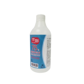 世聯威肯尼75％酒精消毒劑500ML