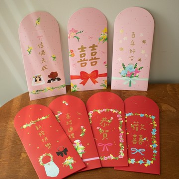 結婚紅包袋 插畫燙金利是封 原創手繪婚慶百年好合新婚快樂雙喜