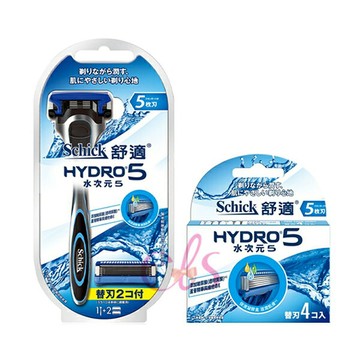 [$699免運] Schick舒適牌 水次元5 刮鬍刀(1刀把2刀片)/刮鬍刀片4入 二款供選 ☆艾莉莎ELS☆