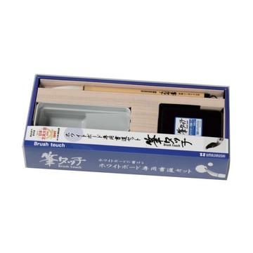 【阿翔小舖】日本『馬印 』白板專用書法組毛筆書法教學 Brush touch（無附白板） BFT-S