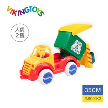 瑞典 Viking toys Jumbo 資源怪手回收車-28cm 81513