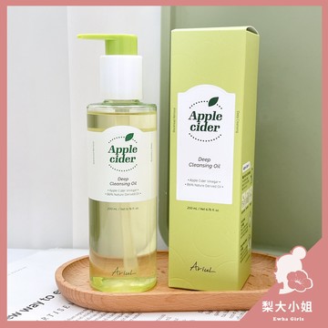 【梨大小姐】韓國 Ariul 卸妝油 蘋果西打深層卸妝油 卸妝 臉部清潔 Apple Cider 200ml