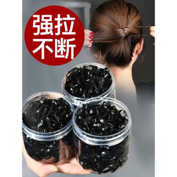 橡皮筋女扎頭發黑色小皮筋一次性高彈力頭繩皮套發繩耐用發圈兒童