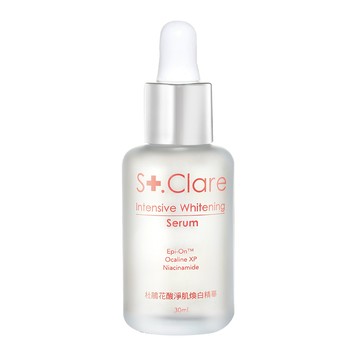 St.Clare 杜鵑花酸淨肌煥白精華30ml