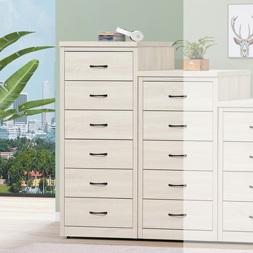 【顛覆設計】西澤2尺白原切色六斗櫃