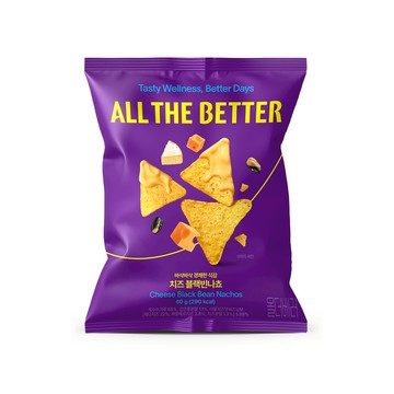 ALL THE BETTER Cheese Black Bean Nacho 60g