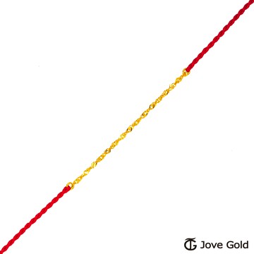 【JoveGold漾金飾】 伴我一生黃金繩手鍊