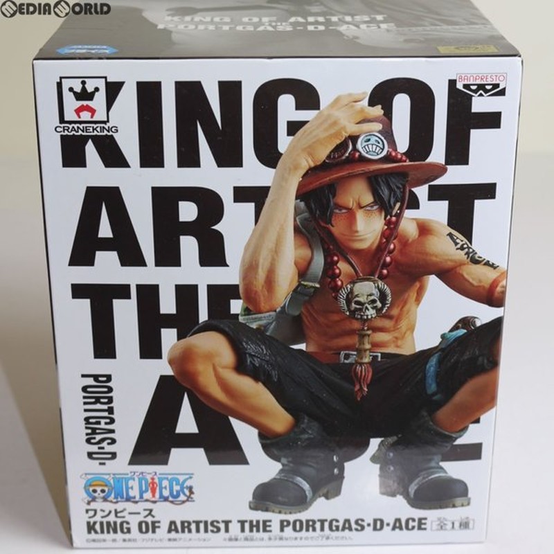 中古即納 Fig King Of Artist The Portgas D Ace ポートガス D エース One Piece ワンピース フィギュア プライズ バンプレスト 通販 Lineポイント最大0 5 Get Lineショッピング