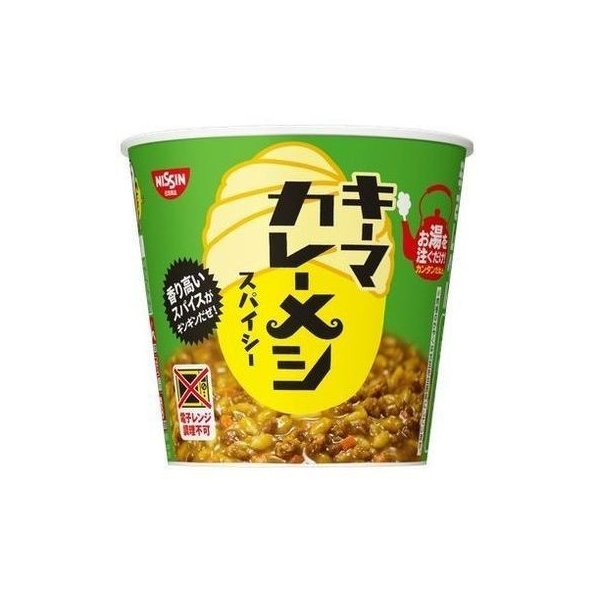 日清食品 キーマカレーメシ スパイシー 105g